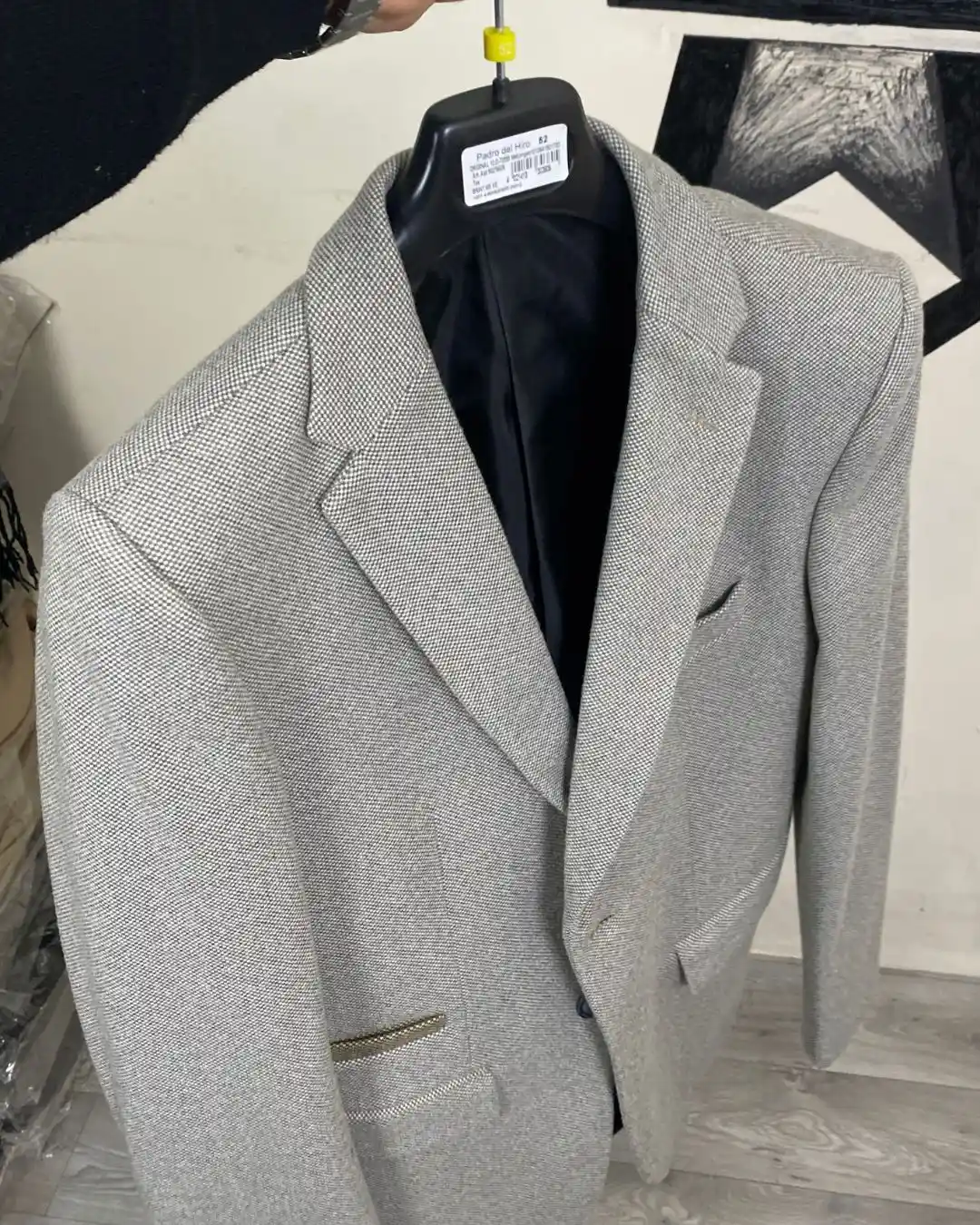 تفاصيل السترة